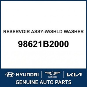 Repuestos y Accesorios para Autos y Camiones Soul New Other 98621B2000 - Product Image 1