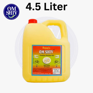 Aceite para Máquinas de Coser Om Shiv Premium en Envase Amarillo de 4.5 Litros para Lubricación de Máquinas Textiles y de Coser - Product Image 1