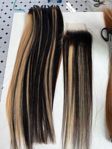 Extensions de cheveux humains vietnamiens CDYHAIRVN, double trame, non Remy, d'un seul donneur, couleur personnalisée, transition de couleur sans couture - Product Image 4
