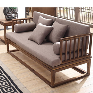 Beautiful Japanese Style <b>Wooden</b> <b>Sofa</b> with Ergonomic Slatted <b>Frame</b> and Soft Neutral Fabric Upholsterye - Product Image 1