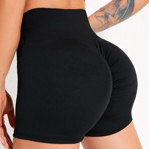 Workout Biker Shorts Women High Waisted Control Polyester Spandex <b>Booty</b> Volleyball Gym Black Shorts for Yoga Dance - Product Image 1