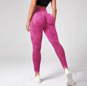 Leggings de compresión sin costuras de cintura alta para mujer, deportivos, de poliéster tejido, control de abdomen, secado rápido, para todas las estaciones - Product Image 4