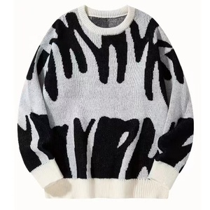 Men's <b>Knitted</b> <b>Animal</b> Print Pullover Sweater Full Sleeve Autumn Style White Black <b>Patterned</b> Crewneck Top 2027 - Product Image 1