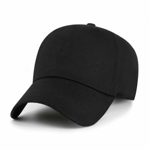 Gorra de ajuste regulable, gorra fabricada en fábrica, opción de precio económico, diseño vintage sencillo, gorra para hombre y mujer, gorra de béisbol - Product Image 2