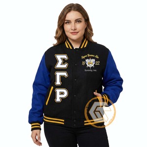 Blouson universitaire personnalisé en laine brodée Sigma Gamma Rho, respirant, 100 % coton, pour l'automne - Product Image 1