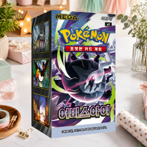 [M5] Booster Box Portatile Abyss Eye per Carte Collezionabili Coreane, per l'Inventario di Negozi di Articoli per Hobby, per Collezionisti - Product Image 6