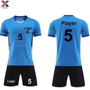 Maillots de sport respirants à col en V imprimés par transfert thermique, uniformes de football unisexes pour adultes, tenue officielle d'équipe scolaire et de club - Product Image 1