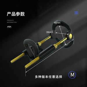 Sistema de Corrección y Estiramiento del Pene para Hombres Adultos, para Ejercicios de Fitness, Modelo YMPE-<span class=keywords><strong>01</strong></span> - Product Image 5