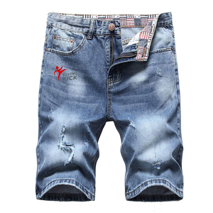 Pantalones Cortos de Mezclilla para Hombre Estilo Vintage Streetwear, Nuevos Pantalones Cortos de Mezclilla a la Moda para Hombre a Precio de Mayoreo - Product Image 1