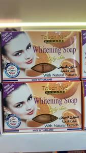สบู่ทัช มี พลีส ไวท์เทนนิ่ง สำหรับผิวมัน ขายส่ง - Product Image 2