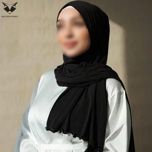 Pañuelos Hijab Transpirables y Modestos para Mujer, Suaves, Cómodos y Ligeros, Pañuelo Islámico para Uso Diario, Último Estilo de Moda, Raccoon - Product Image 6