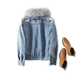 Veste parka en jean Nesta Sports pour femme, col rabattu, manteau d'hiver élégant - Product Image 4