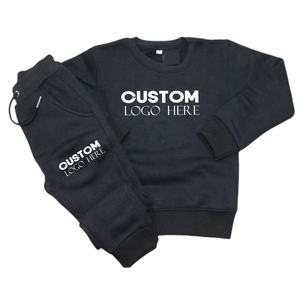 Conjunto deportivo personalizado con logo 2022 en color burdeos para niños / 30 colores disponibles / Conjuntos deportivos para niños / Conjuntos dobles para niños - Product Image 2