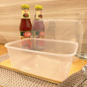 1500ml <b>Microwave</b> PP Food Container Lid Reusable Freezer Safe Biodegradable Compostable Recyclable Eco-Friendly BPA Free - Product Image 4