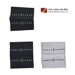 Etiquetas de estilo personalizables, plegables al centro, de tela tejida, cortadas con láser, de forma rectangular, con costuras, lavables, para marcar prendas y bolsas. - Product Image 3