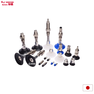 CONVUM Japon Kit de pièces pneumatiques de haute qualité pour ventouse de main de robot Myotoku, ventouse en caoutchouc à ballon 0,3 kg - Product Image 1