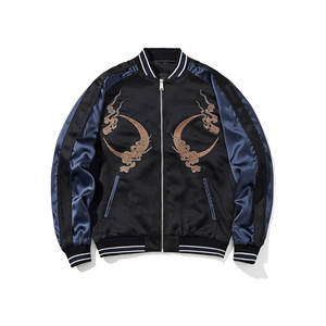 Chaqueta Varsity Personalizada al por Mayor, Chaqueta Bomber para Hombre, Chaquetas Souvenir Double Dragon Sukajan - Product Image 5