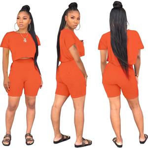 Haut tricoté ample et sexy de haute qualité pour femmes, short moulant, bikini, tenue de bain, de yoga, nouvelle collection, vente en gros - Product Image 5