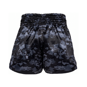 Shorts de boxe Askar vert avec ceinture dorée, sérigraphie, coupe ample, unisexe, 100 % polyester, légers, pour arts martiaux - Product Image 2