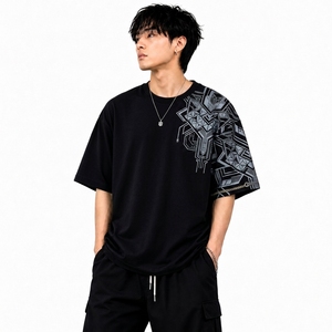 Camiseta Personalizada para Hombre, 100% Algodón, Corte Holgado, Manga Corta, Cuello Redondo, Estilo Urbano, Estampado Geométrico, Hombros Caídos, Talla Grande - Product Image 1