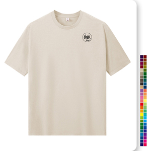เสื้อยืดโอเวอร์ไซส์แบบซับลิเมชั่นสั่งทำพิเศษสำหรับผู้ชายและผู้หญิง ผ้าคอตตอนหนา 220/260/290 GSM เสื้อยืดผู้หญิงไซส์ใหญ่ - Product Image 1