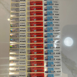 Win 11专业许可证Win11 OEM FPP COA在线激活Win11Pro专业密钥贴纸 - Product Image 4