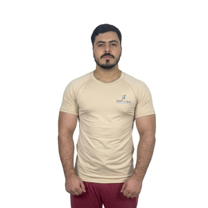 เสื้อรัดกล้ามเนื้อแขนสั้นผู้ชาย พร้อมโลโก้แบบกำหนดเอง - Product Image 1