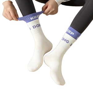 Calcetines con gráficos de colores dulces, estilo coreano, unisex, de algodón, a la moda - Product Image 2