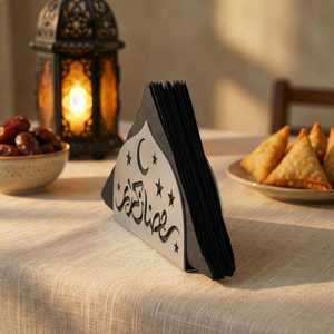Porta Servilletas de Metal para Ramadán Kareem, Decoración Elegante para Mesa de Iftar con Diseño de Caligrafía Islámica, Accesorio Decorativo para Cocina y Comedor - Product Image 5