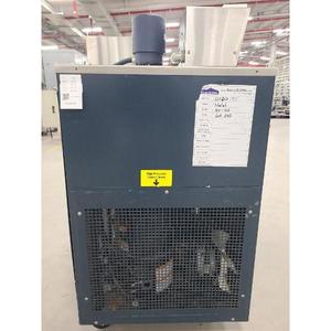 เครื่องทำความเย็นแบบหมุนเวียน NESLAB HX-150 - อุปกรณ์และอะไหล่เซมิคอนดักเตอร์ระดับโลกที่เชื่อถือได้ - Product Image 2