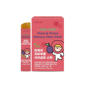 Snack Funcional de Fibra de Ciruela para Adolescentes, Bebida Nutritiva, Venta al por Mayor a Granel, OEM - Product Image 2