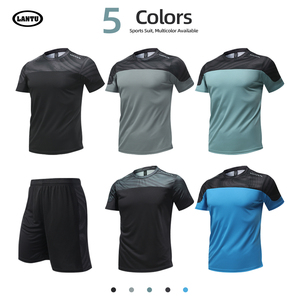 T-shirt de sport à col rond et manches courtes pour homme LANTU, 100 % coton, respirant, séchage rapide, color-block, coupe classique, logo uni sur le devant - Product Image 1