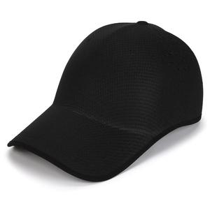 Atmungsaktive Mesh-Baseballkappe im Street-Style, Unisex, verstellbar, für Sommer, Outdoor, Freizeit, Erwachsene, 56–58 cm - Product Image 2
