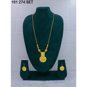 Ensemble collier et boucles d'oreilles plaqués or pour femmes, style koweïtien, collier et boucles d'oreilles arabes traditionnels, ensemble traditionnel des Émirats arabes unis - Product Image 1
