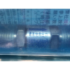 3 Válvulas de Retención Fujikin FUCL-715-6.35-0.023-SI - Equipos y Piezas de Semiconductores de Confianza con Legado Global - Product Image 4