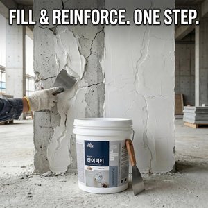 Mastic de réparation pour fissures en béton armé HyperTi Strong, remplissage structurel solide 20kg pour renforcement des fissures de base de bâtiment en vrac - Product Image 1