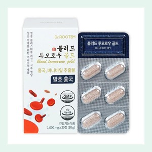 Dr.ROOTEM Blood Tomorrow Gold Tablets 1000mg 30 Unidades Extracto de Arroz de Levadura Roja Apoyo a la Circulación Alimento Funcional Coreano - Product Image 1