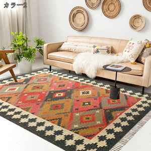 Tapis durables et non toxiques, tapis kilim en jute et laine tissés à la main sur mesure pour salon, chambre et bureau - Product Image 1