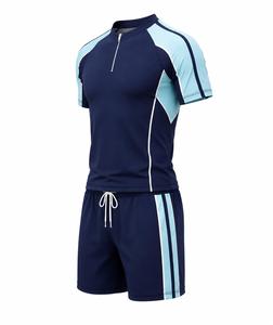 Ensemble de maillot de bain anti-UV à séchage rapide et écologique pour homme, bleu marine, manches longues, blocs de couleur, rayures bleu clair, cordon de serrage - Product Image 2