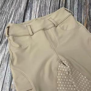 Pantalones de Montar a Caballo a la Moda - Colores Modernos, Diseño Elegante y Contemporáneo, SPANDEX y POLIÉSTER, Cierre con Botones y Broches, Cómodos y Ligeros - Product Image 5