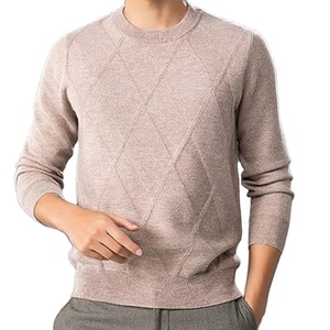 Pull en maille à col rond pour homme, coupe ajustée moderne, manches longues, tissu extensible doux, coupe confortable pour un usage décontracté ou professionnel - Product Image 1