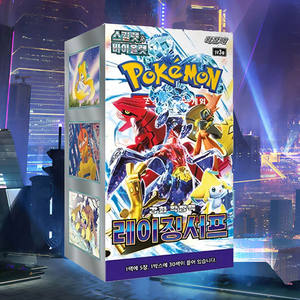 Caja de Sobres del Juego de Cartas Coleccionables Pokemon Raging Surf, Anime Coreano, Cartas de Papel Coleccionables, Impresión a Todo Color, Portátil - Product Image 1