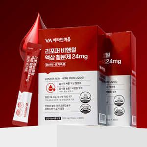 Suplemento de Hierro Líquido Oral Lipofer de Corea, 24 mg, Alta Absorción, Sin Heme, en Paquete Individual, Mejora la Densidad Ósea, Cuidado para la Anemia en el Embarazo - Product Image 3