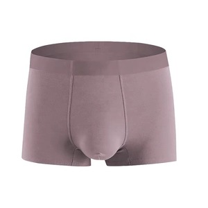 Custom Logo <b>Men</b> Cotton Stretchable <b>Trunks</b> Soft Luxury Breathable Everyday Underwear OEM Manufacturer Wholesale Supplier Direct - Product Image 1