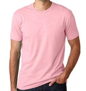 T-shirt à col rond de style sportif pour hommes avec logo personnalisé T-shirt de fitness ajusté respirant T-shirts en coton à col rond de couleur marron - Product Image 4