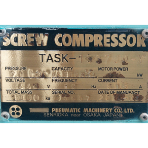 Compresor de Aire de Tornillo Marino Modelo TASK-1537, Unidad de Alta Presión 7.0 Bar, 300 M/h, 37 kW para Arranque de Motor de Barco - Product Image 4