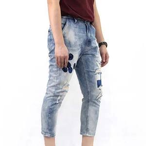 Jean décontracté baggy en denim délavé style streetwear tendance pour homme - Product Image 2