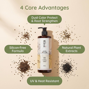 Champú Natural de Semillas de Té para Proteger el Color y Fortalecer el Cabello 400ml |   Sin silicona |   Cuidado Herbal del Cuero Cabelludo |   OEM/ODM Disponible - Product Image 4