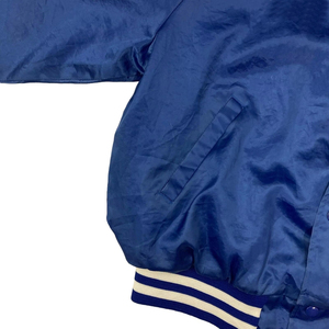 Veste de baseball personnalisée en tissu satiné bleu 100%, respirante, coupe-vent, brillante, pour l'hiver, pour équipe de baseball - Product Image 5