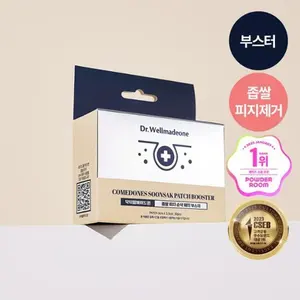 โดเมโดเนสซูนแซกแผ่นแปะสิว30P สำหรับทรีทเมนต์ดูแลผิวหน้าระดับพรีเมียม - Product Image 1